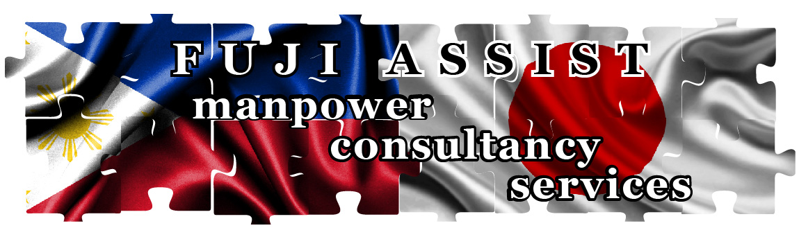 FUJI ASSIST manpower consultancy services Inc.