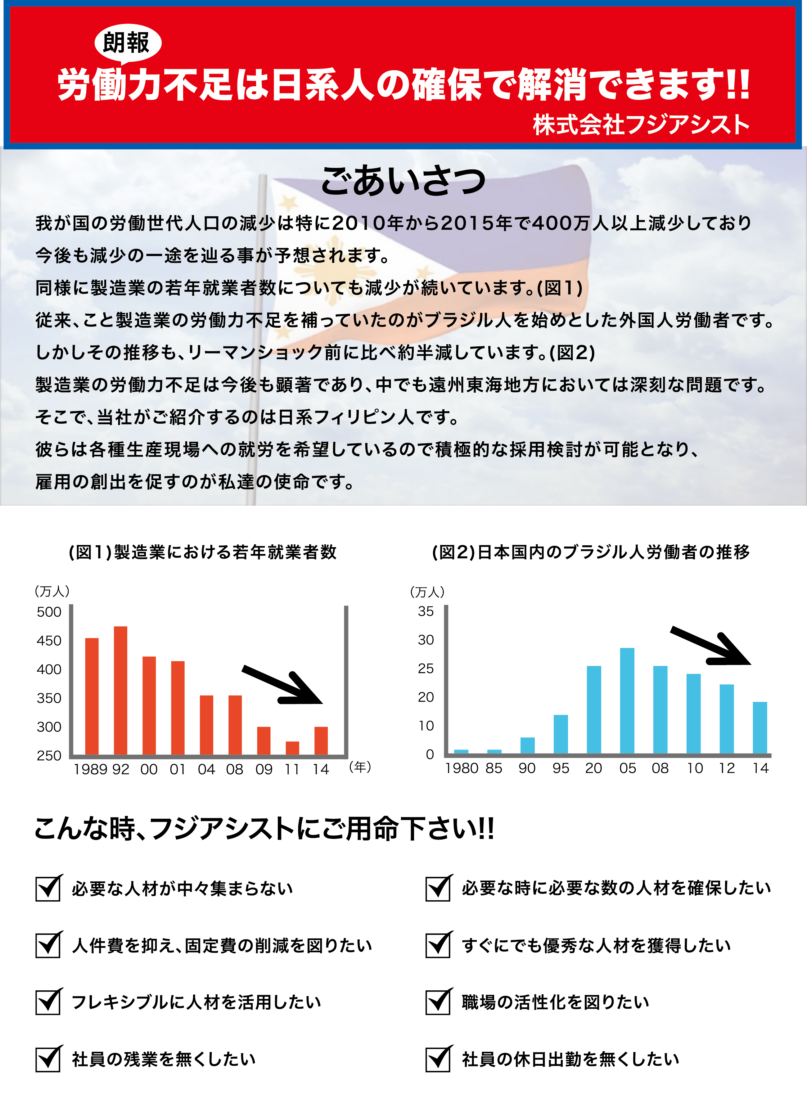 %e5%90%8d%e7%a7%b0%e6%9c%aa%e8%a8%ad%e5%ae%9a-4